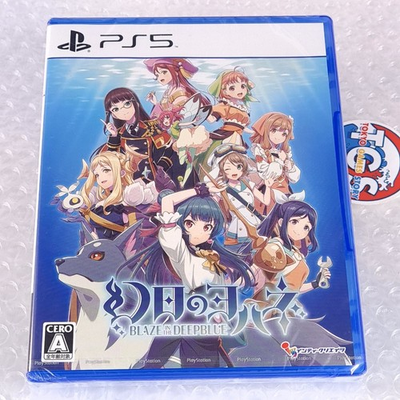 #ad #ad Yohane the Parhelion: BLAZE in the DEEPBLUE PS5 Japan Multi Language NEW Platf $61.86