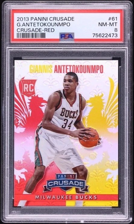 Giannis Antetokounmpo Basketball 2013-14 Season Sports Trading