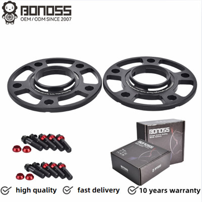 3 Piece 2x7mm Bonoss Hubcentric Wheel Spacers Forged For Lamborghini Urus 2018+