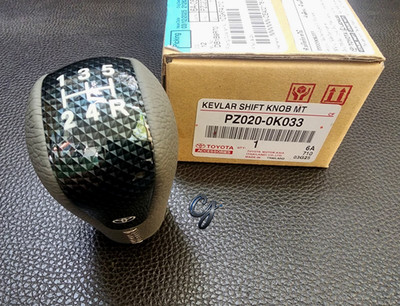 GENUINE SHIFT KNOB 5SPEED M/T LEATHER CARBON FOR TOYOTA HILUX VIGO MK FORTUNER