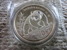 1990 1 OZ CHINESE SILVER PANDA 10 YUAN FACTORY DOUBLE SEALED