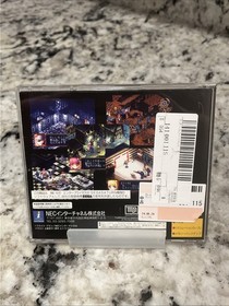 Black Matrix Sega Saturn - Tested - US SELLER