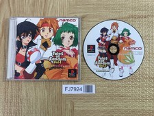 Tales Of Fandom 1 Cless Version SONY PS1 Japan - FJ7924
