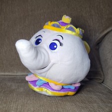 Disney Store Mrs. Potts Bean Bag Plush 8"