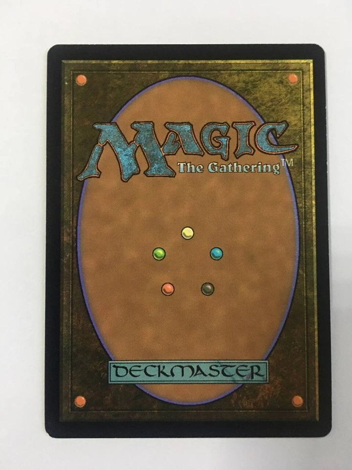FOIL Russian Lotus Field x1 Prerelease Promo slighty crimpled, NM-, M20 MTG - Image 2 of 4