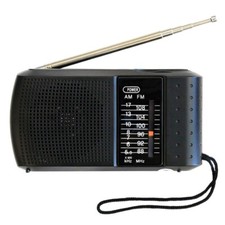 Portable Outdoor Radio: Full Band AMFM Stereo With Telescopic Antenna New