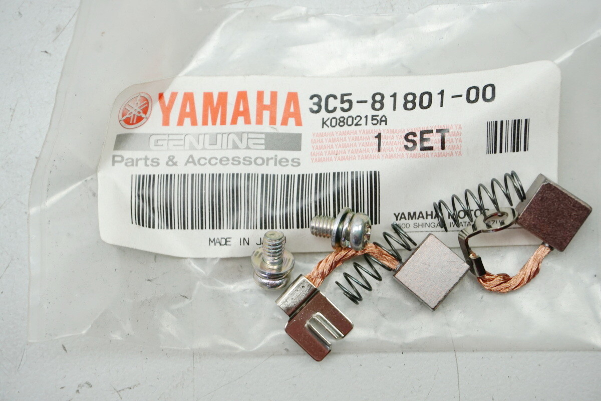 はー Yamaha Starter Carbon Brush for Cw50 1yu-81801-m0 for sale