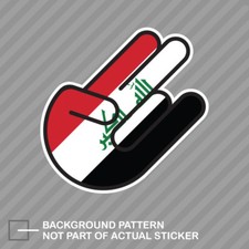 Iraqi Shocker Sticker Decal Vinyl Iraq Irq Iq Iraqi Shocker Sticker Decal Vinyl Iraq Irq Iq