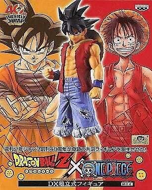 Dragon Ball Z x One Piece DX assembly type figure all set of 2 (japan  import) : Toys & Games 