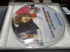 Tomoko Kanazawa LIVE MISSIFINAL Japan QC