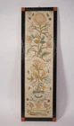 Antique Chinese Silk Embroidery Qing Dynasty c. 1900 Framed Sleeve Band 76x23
