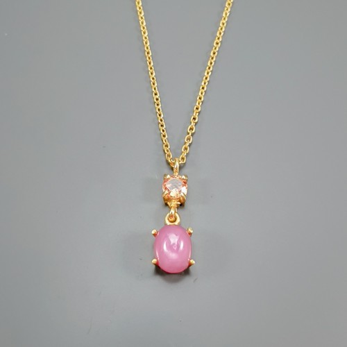 Jewellery Ruby Necklace 925 Sterling Silver 17"/N27309 - Picture 1 of 8