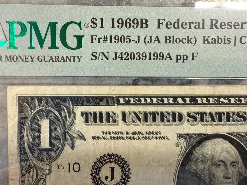 Error Note! 1969B $1 FRN Fr. 1905-J, Loose Cylinder Error/Printing Doubled - Image 3 of 4