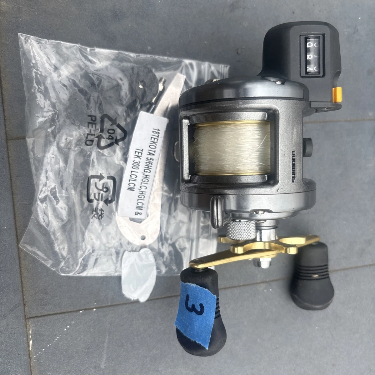 Moulinet Feeder/match Shimano Aero C3000 | Pacific Pêche