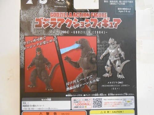 New 2024 Japan Bandai Movie Monster Godzilla Heat 2004 Action Figure Sealed Box - Picture 4 of 7