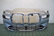 Baguette de porte BMW SERIE 7
