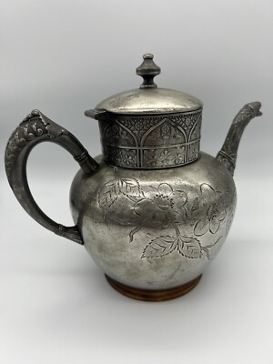 シルバープレート SILVER PLATE ポット Hartford Silver Plate Co. Quadruple Plate 1411 Teapot 1881-1893