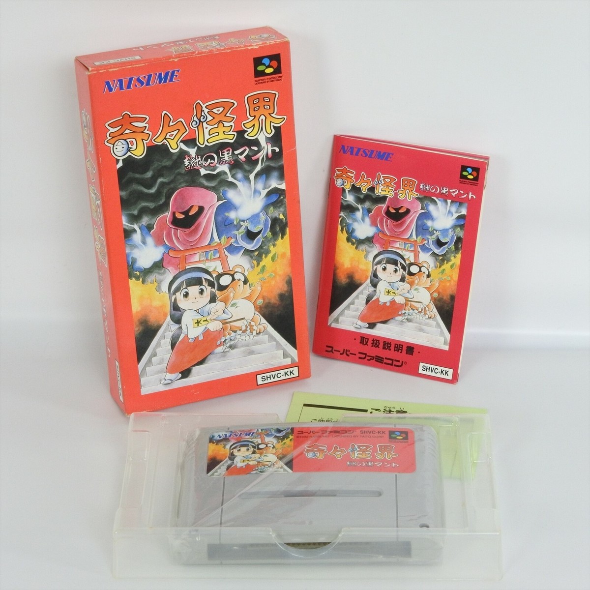 KIKI KAIKAI kuro Manto Pocky & Rocky Super Famicom Nintendo 2251