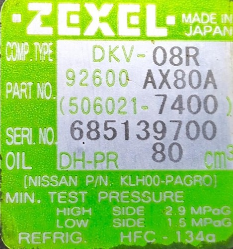 klimakompressor NISSAN MICRA V K14 ACENTA 92600AX80A desip121204