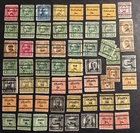 UNITED STATES BUREAU U.S. PRECANCELLED STAMPS COLLECTION 1923 - 1926 ($650)