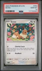 2024 POKEMON SFA EN-SHROUDED FABLE #050 EEVEE PSA 10