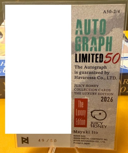 Mayuki Ito - Juicy Honey 2026 Luxury Edition - Limited 50 Autograph Card