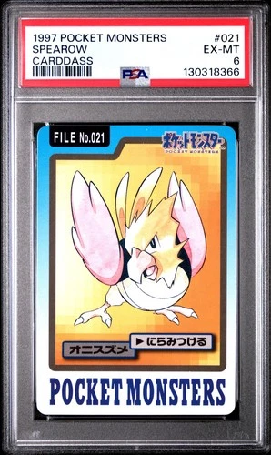 Spearow PSA 6
