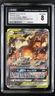 Reshiram & Charizard GX SM201 SM Black Star Promo Holo CGC 8 Very Clean