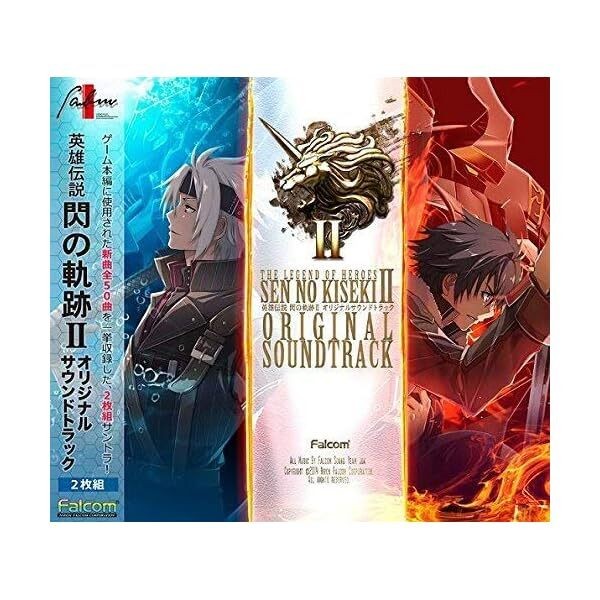 EIYUDENSETSU SEN NO KISEKI II ORIGINAL SOUNDTRACK(2CD) F/S w/Tracking# Japan JP