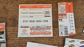 SEGA DREAMCAST - SEGA GT HOMOLOGATION EDITION #RG13 CIB NTSC-J JPN JAP