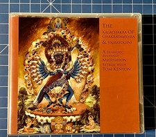 11CDs Tom Kenyon Workshop The Kalachakra of Chakrasamvara and Vajrayogini
