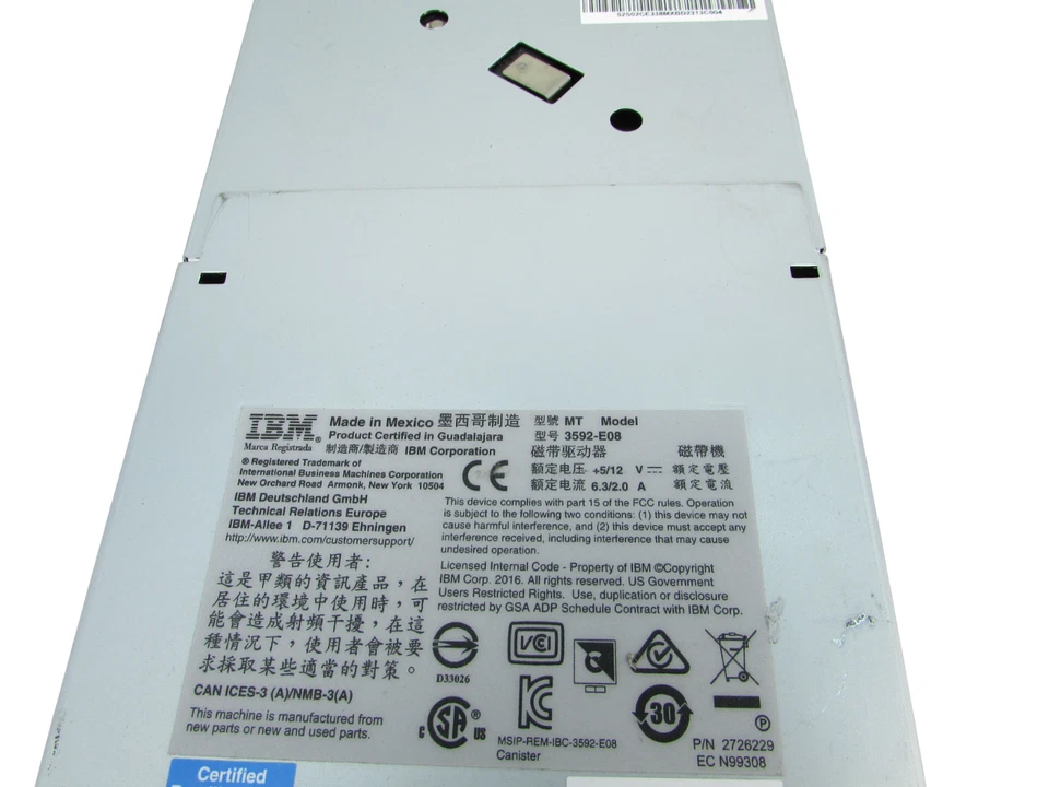 IBM TS1150 3592-E08 System Storage Tape Drive - Image 3 of 4