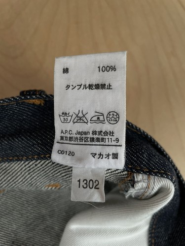 Jean APC Petit Standard ribete de mezclilla crudo oscuro A.P.C. Talla 28 Actual (31x30) - Imagen 5 de 9