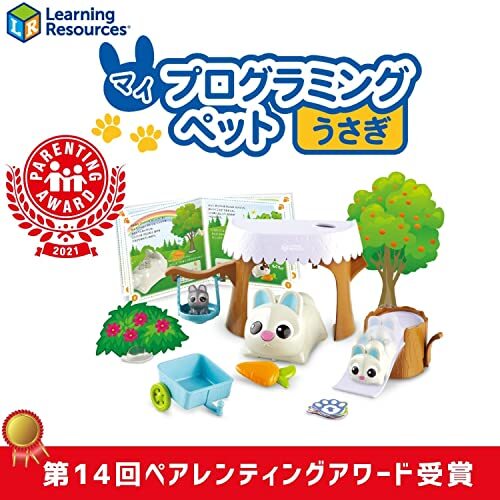 Learning Resources My First Programming Pet Rabbit Toy Parenting Award ...