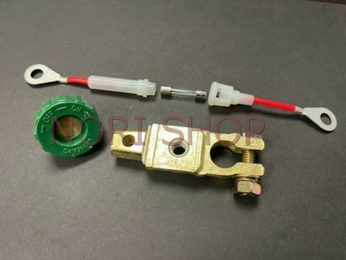 CUSCO Battery Kill Switch Cut Off Turn Switch Type For DIN