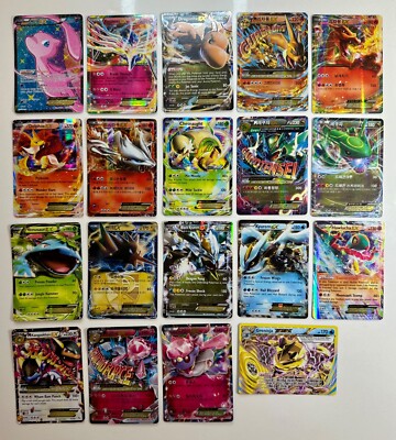free mega ex pokemon cards EX, MEGA EX & HOLO Pokemon Cards for cheap