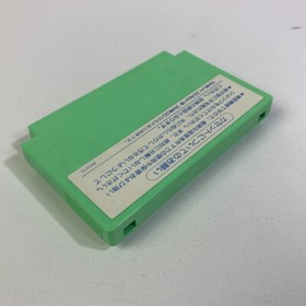 NES FC Golf Club Birdy Rush Boxed Working NTSC-J Japan 2303-096