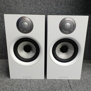 Bowers Wilkins 683 S2 | eBay
