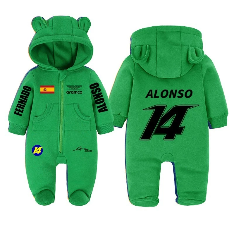 F1 driver Aston Martin cotton Baby romper | F1 Birthday Gift