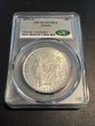 1879-O Morgan Dollar - CAC AU Details