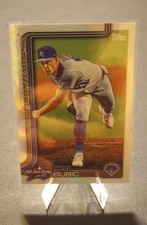 Kris Bubic 2025 Topps Update Series - 2025 All-Star Game #ASG-46