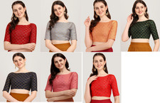 Beautiful Jacquard Woven Work Blouse Indian Wedding Party Wear Stitched Choli