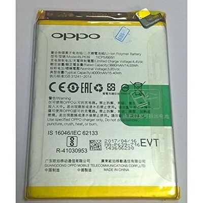 Oppo Original Akku BLP639 für R11 Plus 4000mAh Lithium Batterie Neu Bulk