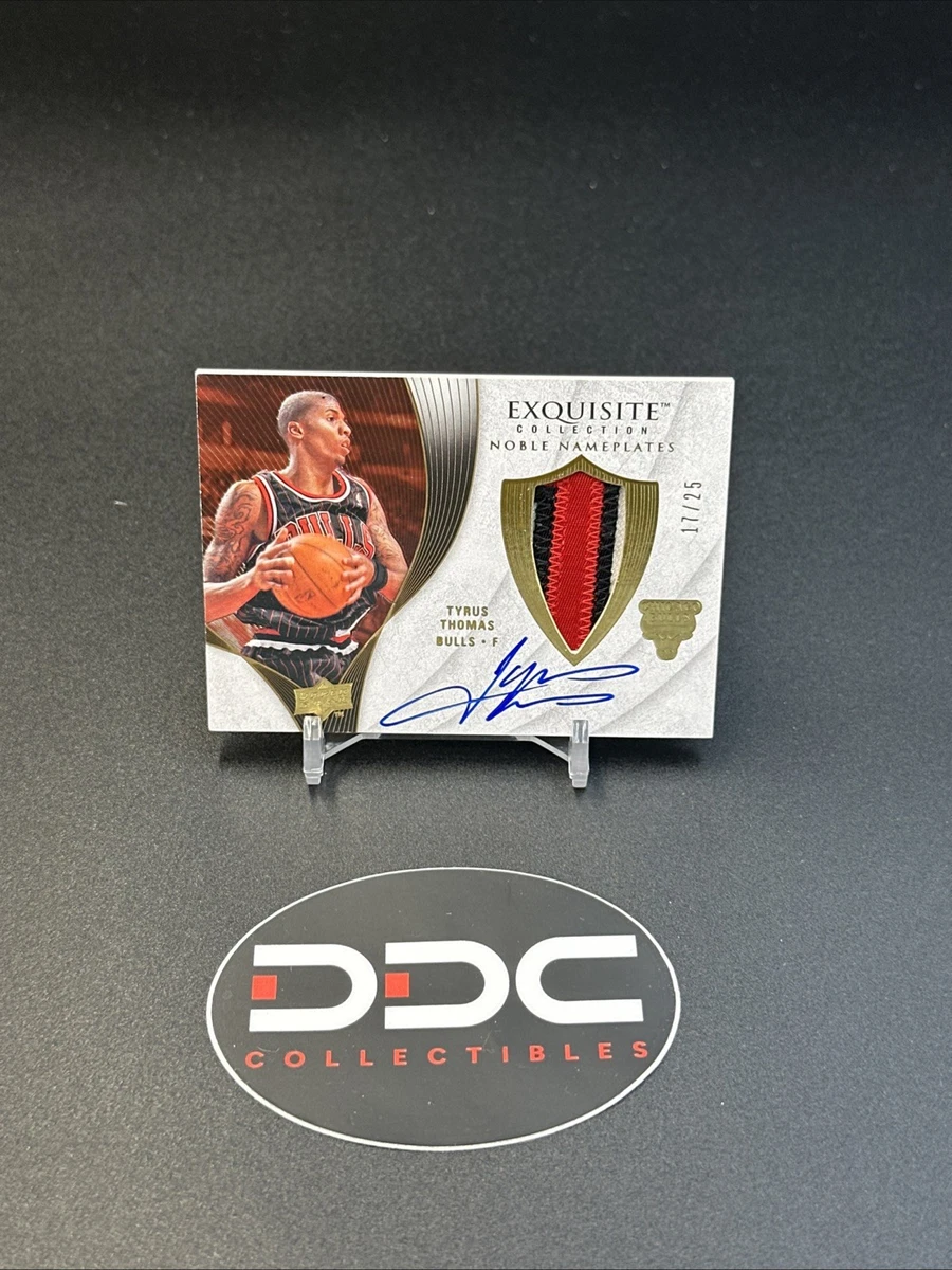 2007-08 Upper Deck Exquisite Collection Basketball Trading Cards