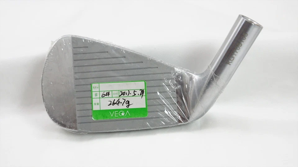 New Vega Mizar #6 Iron Club Head Only 870803 - Image 3 of 4