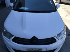 9822719680 Fronthaube CITROEN C4 (B7) 1.6 VTi (88Kw) aut. Ber 5p/b/1598cc 9822719680 Fronthaube CITROEN C4 (B7) 1.6 VTi (88Kw) aut. Ber 5p/b/1598cc