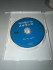 Wii Sports (Nintendo Wii, 2006) Disc Only Tested