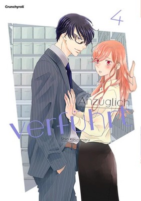 Anzüglich verführt - Band 4 | Shin KAWAMARU | deutsch