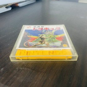 Akumajo Dracula Castlevania Konami 1986 Nintendo Famicom Disk System KDS-AKM