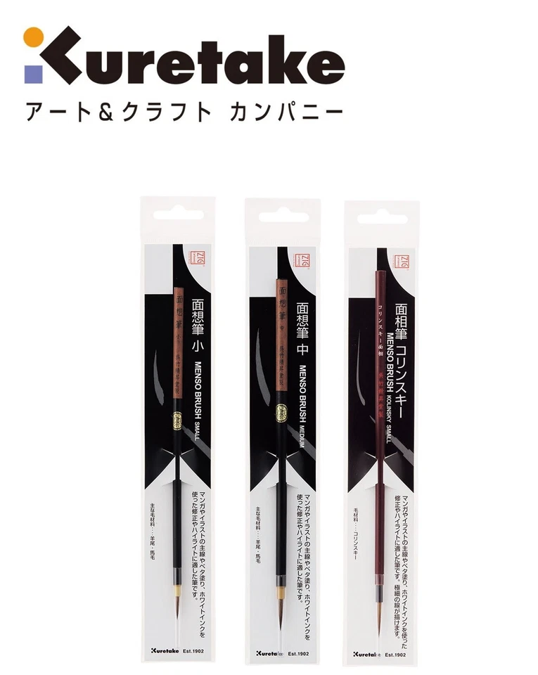 Kuretake ZIG Cartoonist MENSO BRUSH Choose from 3 Type CNJT100